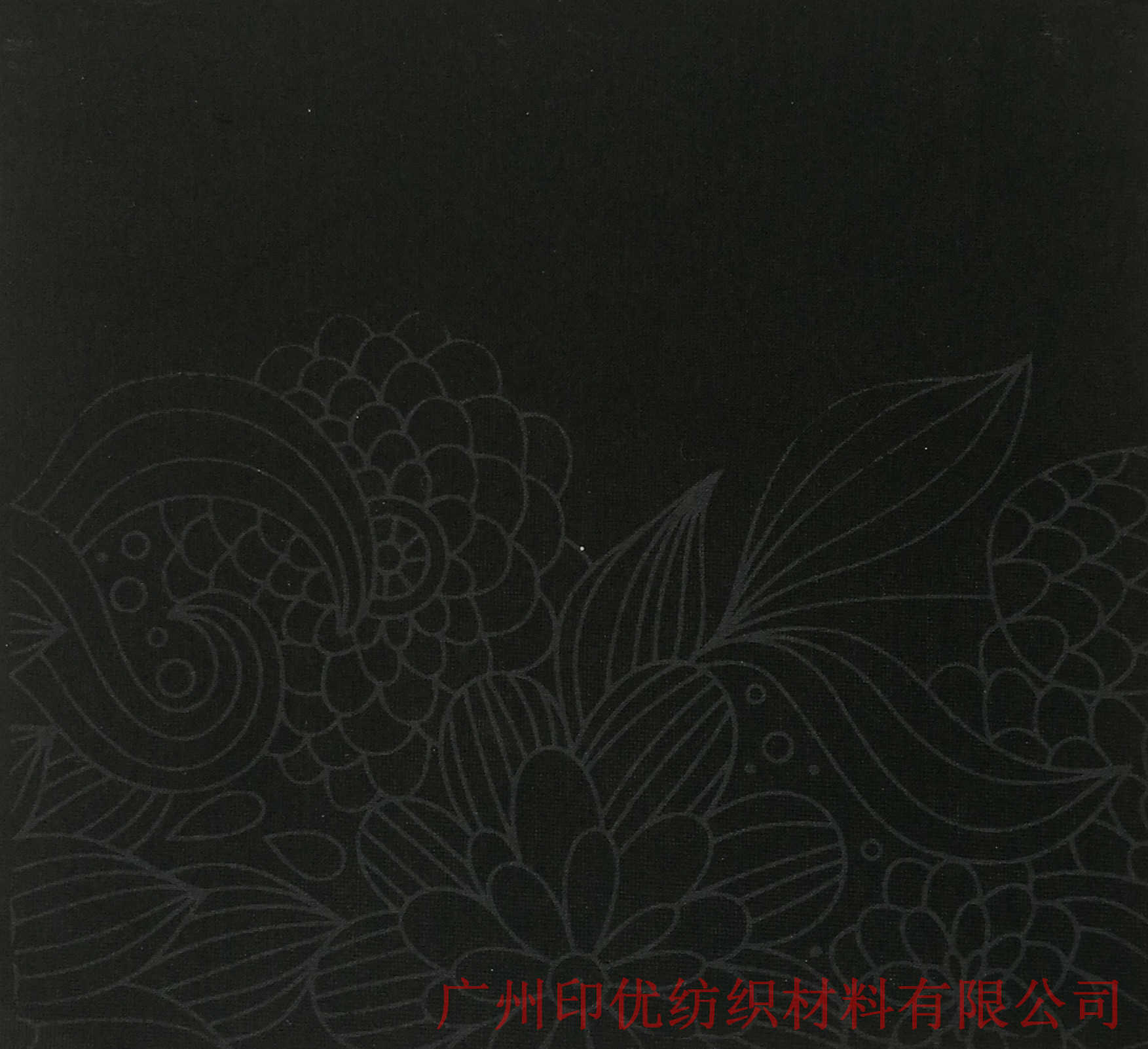 色布无手感水粉浆InU SF-233