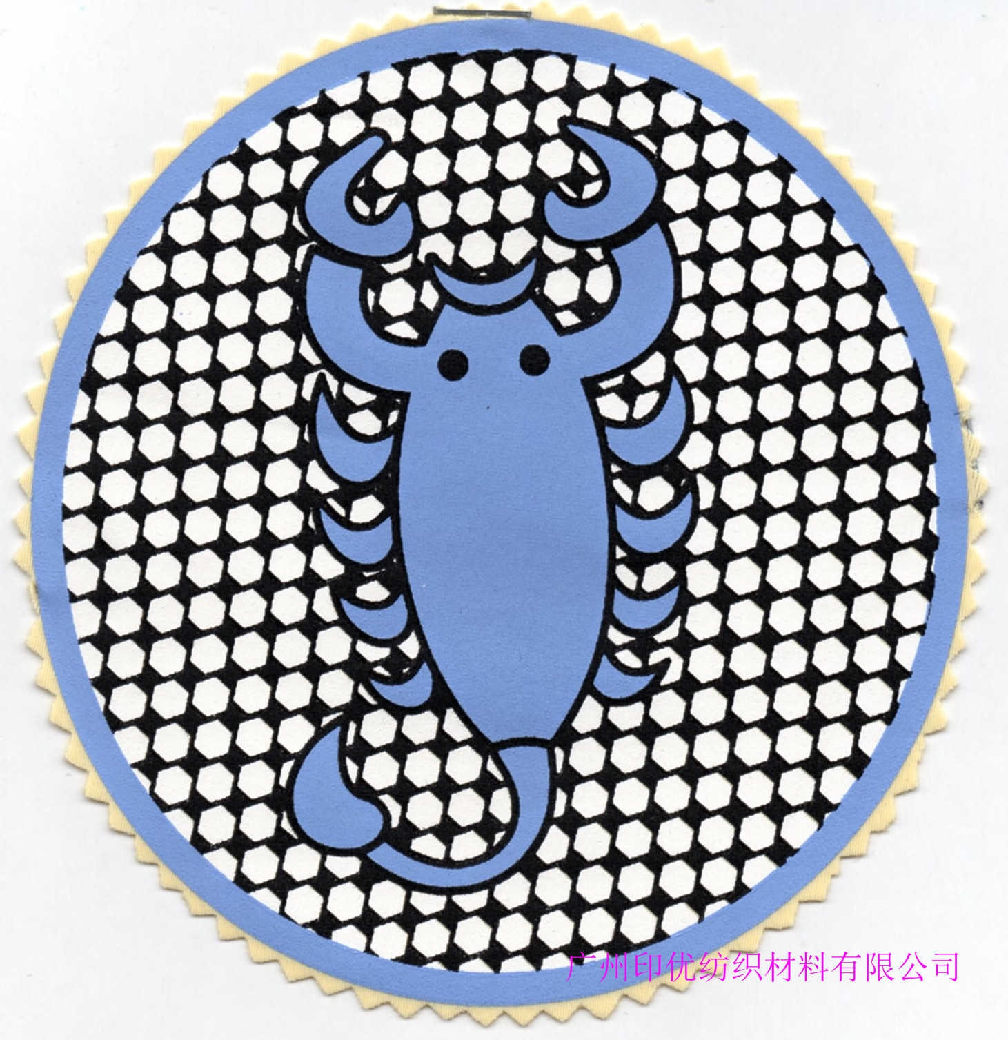 光面尼龙高弹力透明浆InU ET-N