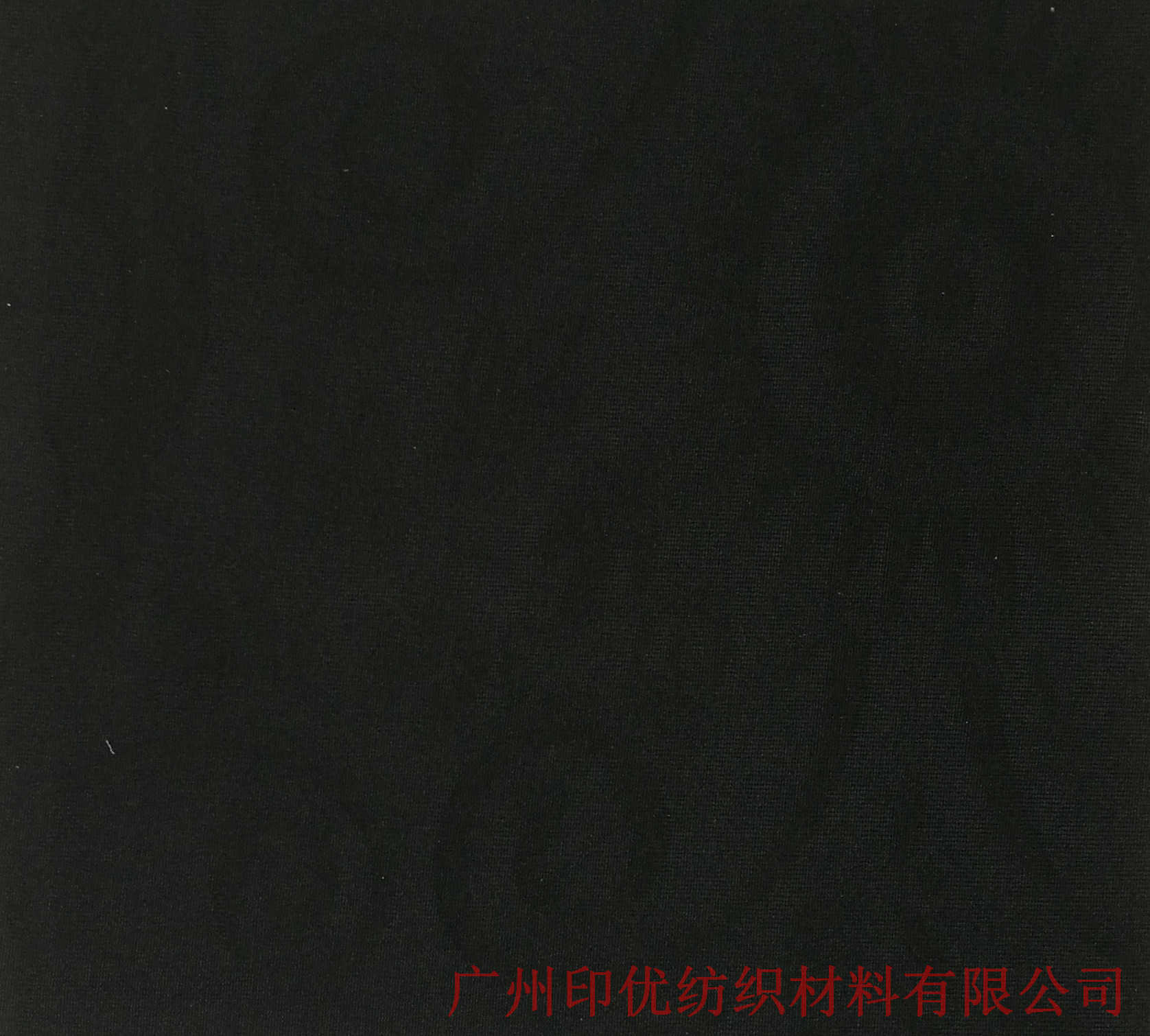 化纤仿浮雕暗花浆InU YH-TA